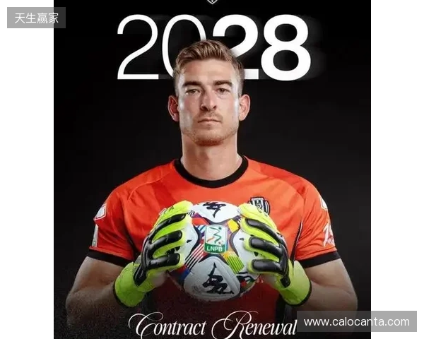 意乙切塞纳官方：和小克林斯曼续约，新合同至2028年