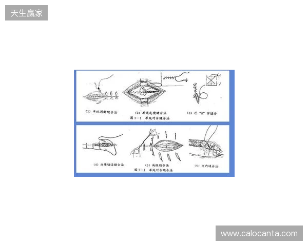 广州豹官方:杨浩眉弓伤口缝合30余针,预计5-7天后拆线
