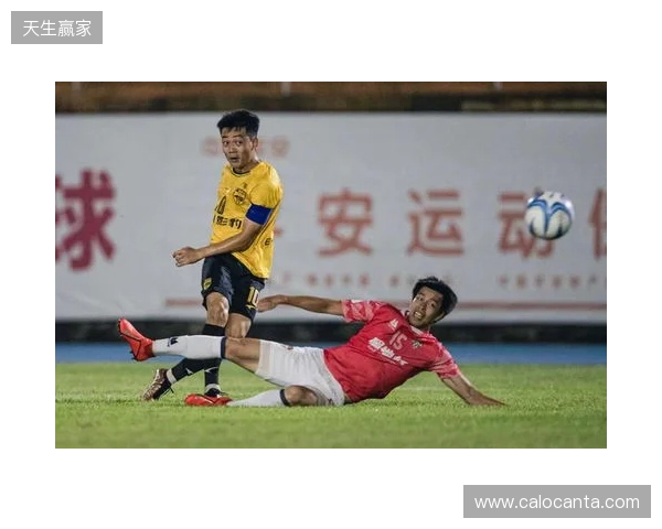 “两广德比”来袭!广西恒宸VS广东广州豹票务公布